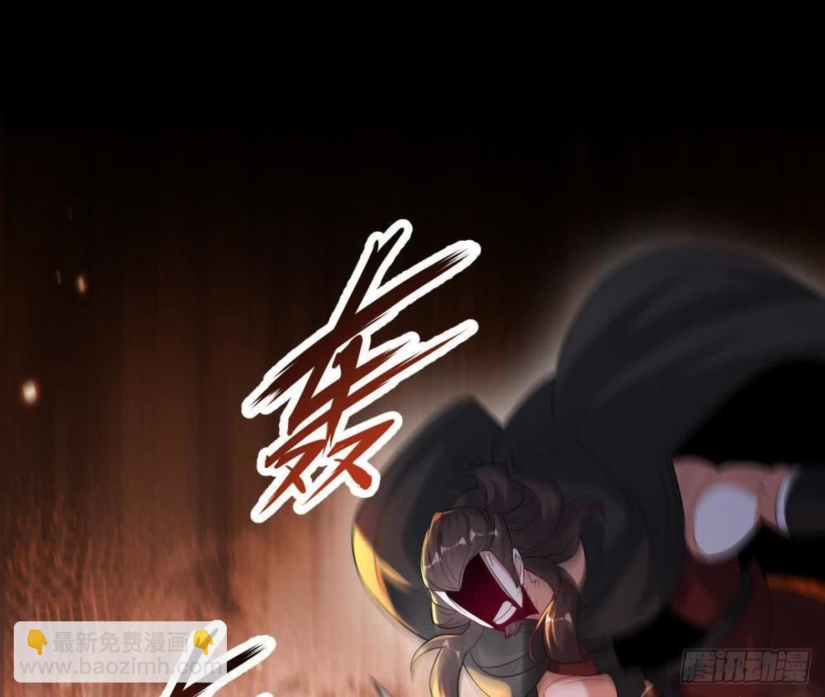 《傲世丹神》042十重境，爆发！ 第39页