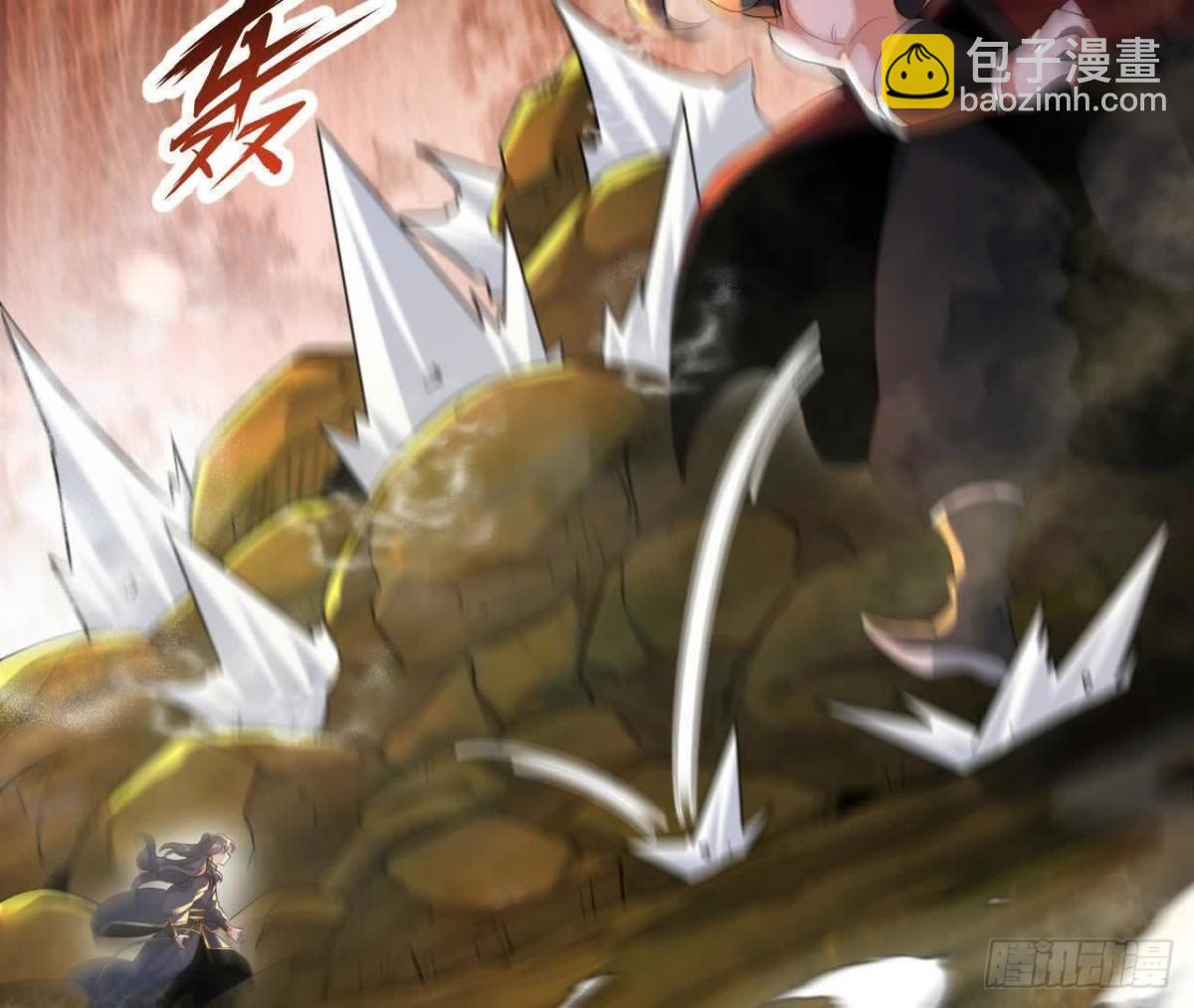 《傲世丹神》042十重境，爆发！ 第40页