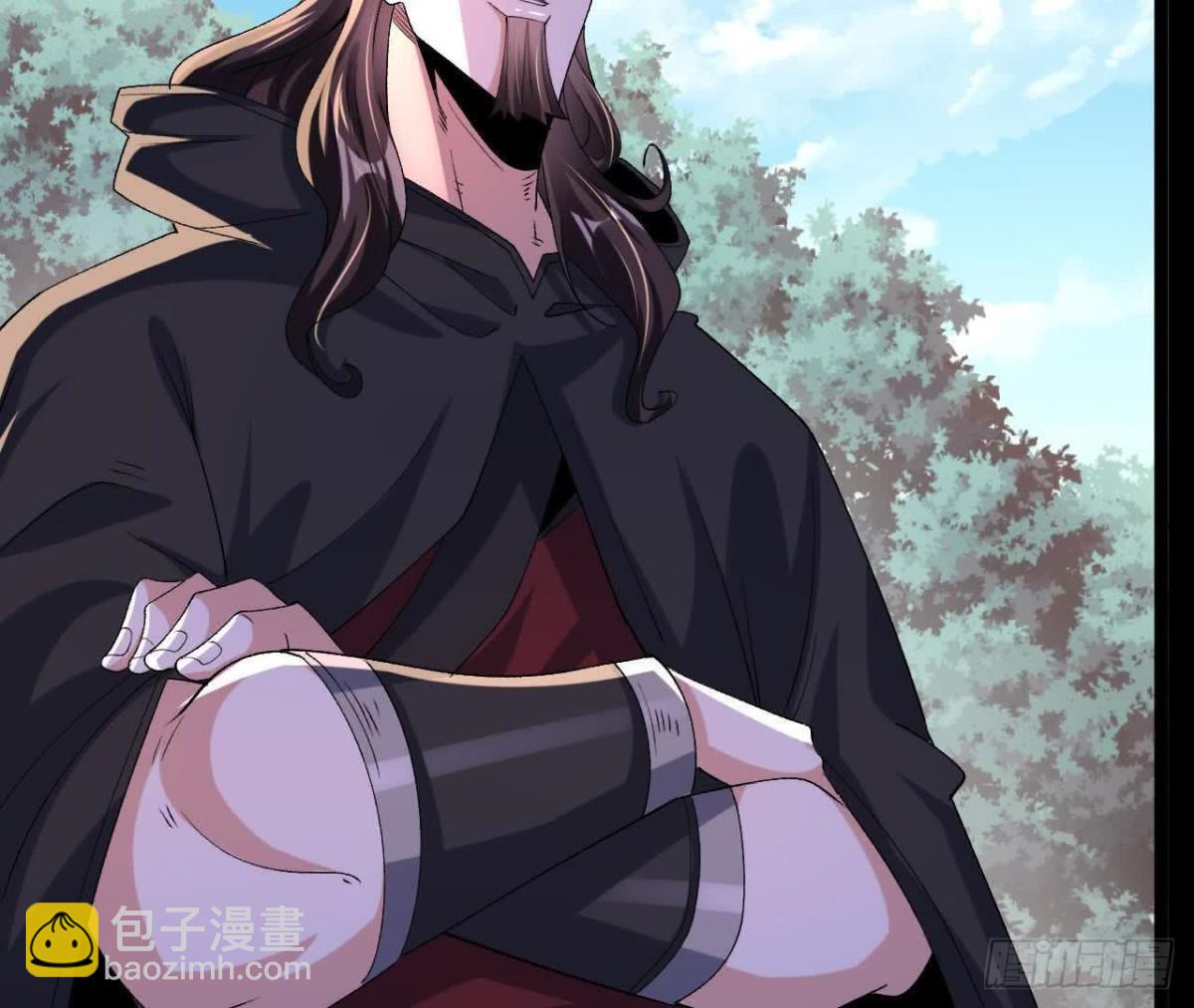 《傲世丹神》042十重境，爆发！ 第7页