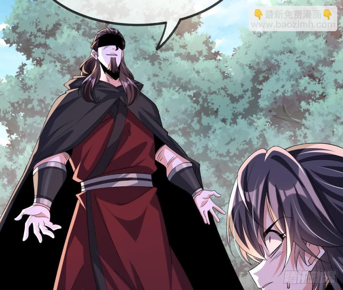 《傲世丹神》042十重境，爆发！ 第9页
