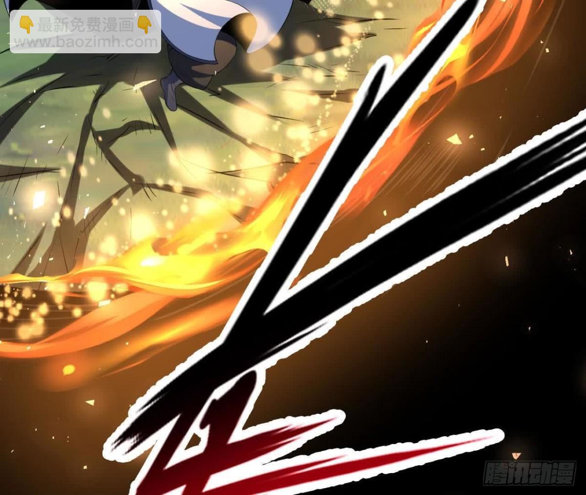 《傲世丹神》044公报私仇 第46页