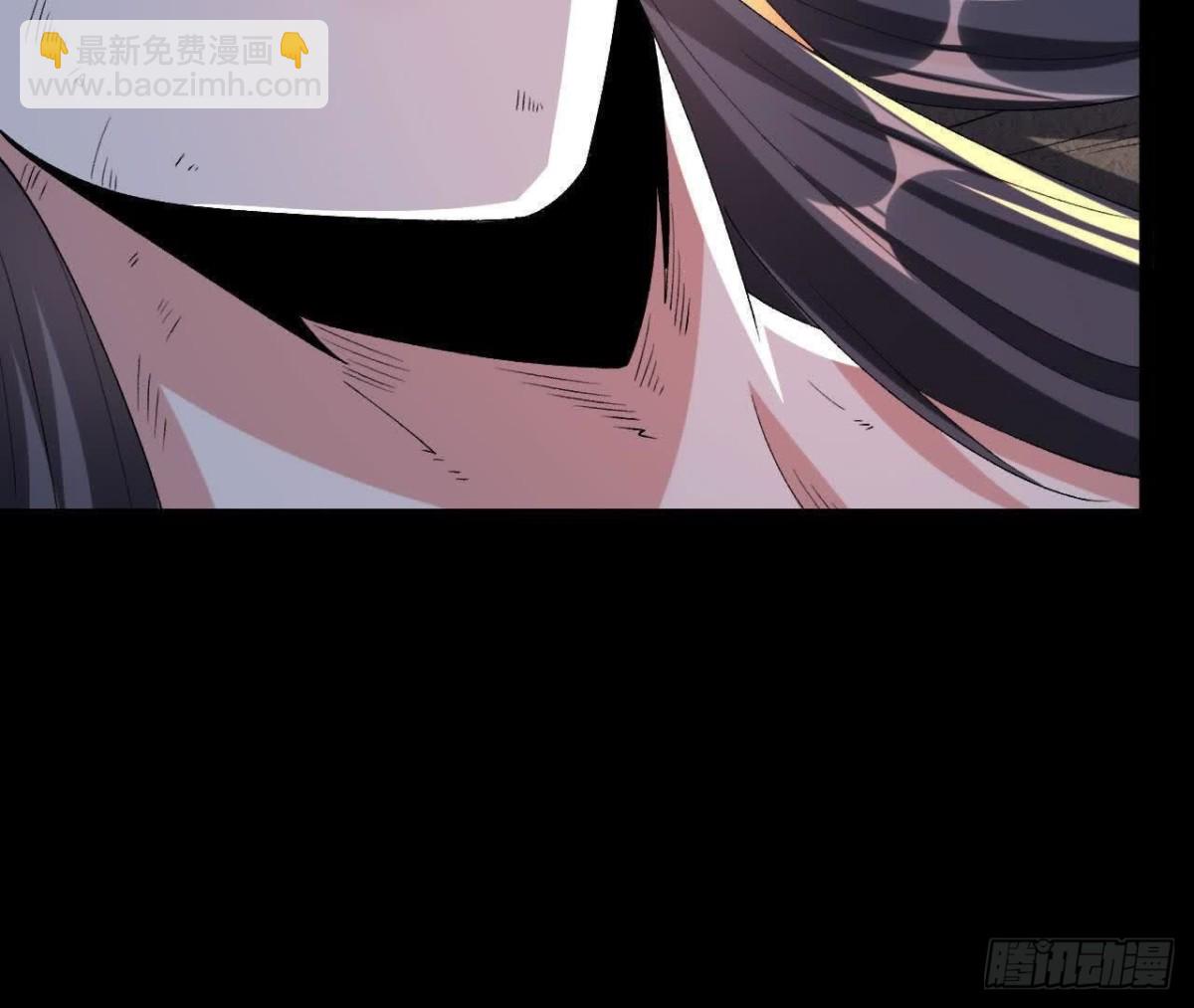 《傲世丹神》046内院弟子 第10页
