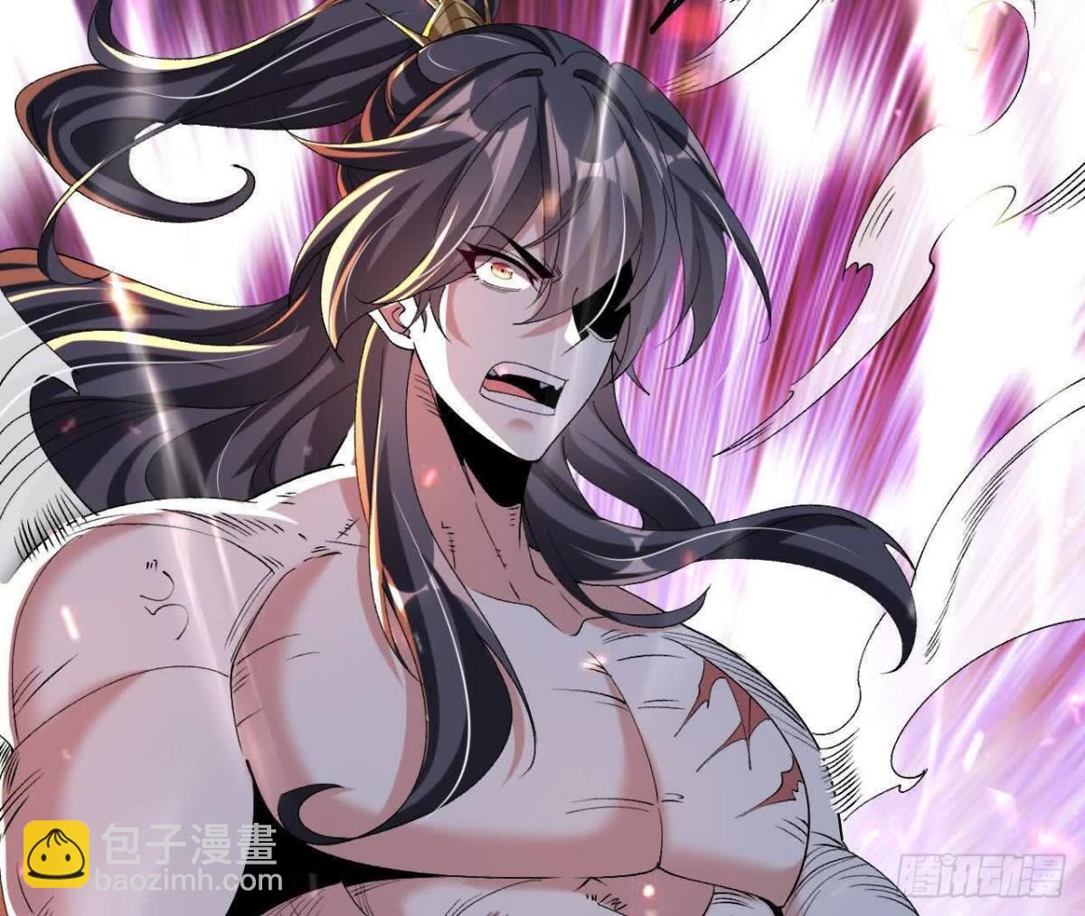 《傲世丹神》046内院弟子 第25页