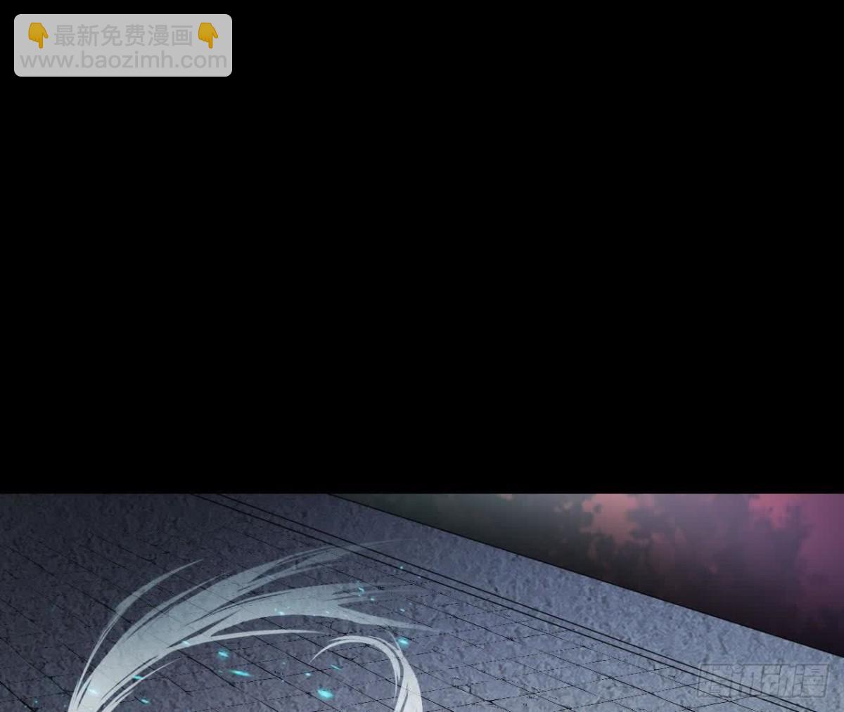 《傲世丹神》046内院弟子 第45页