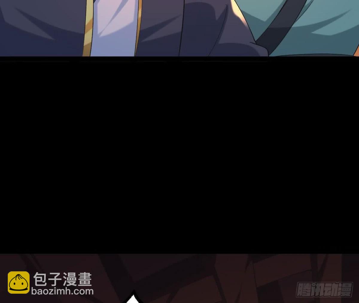 《傲世丹神》048内门考核 第19页