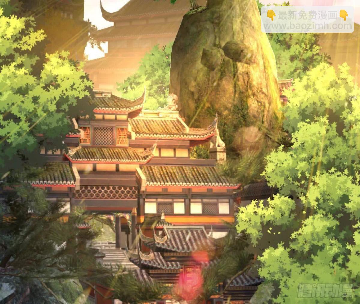 《傲世丹神》048内门考核 第35页