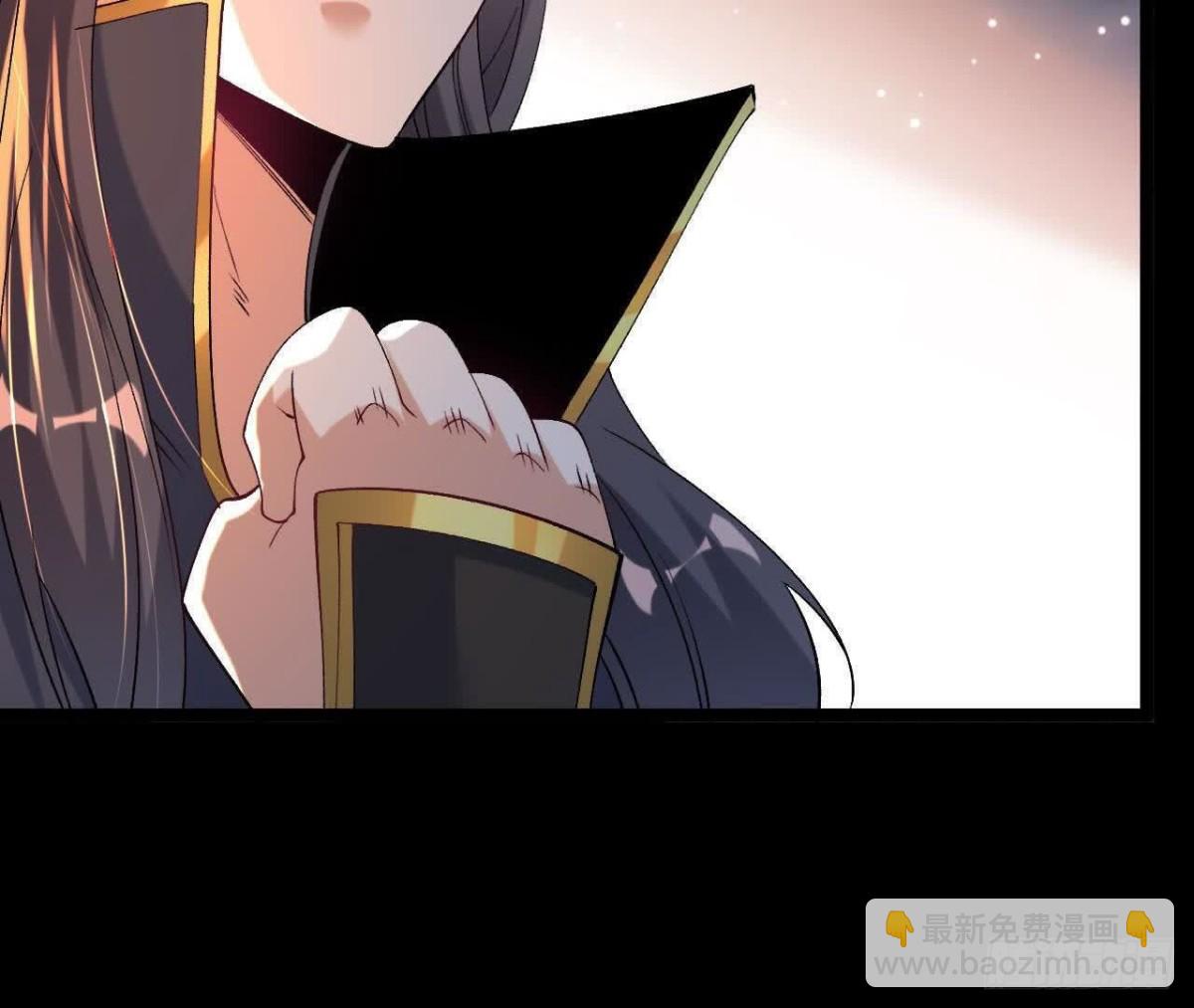 《傲世丹神》047切磋 第25页