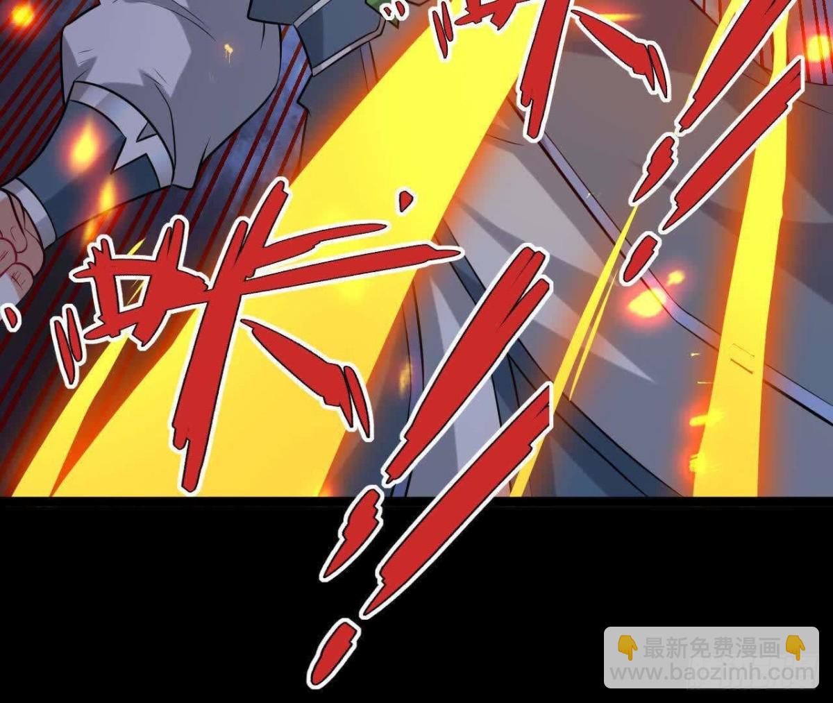 《傲世丹神》047切磋 第31页