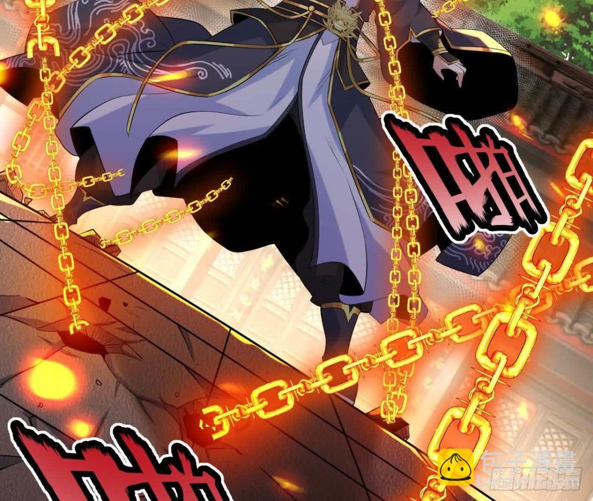 《傲世丹神》047切磋 第37页