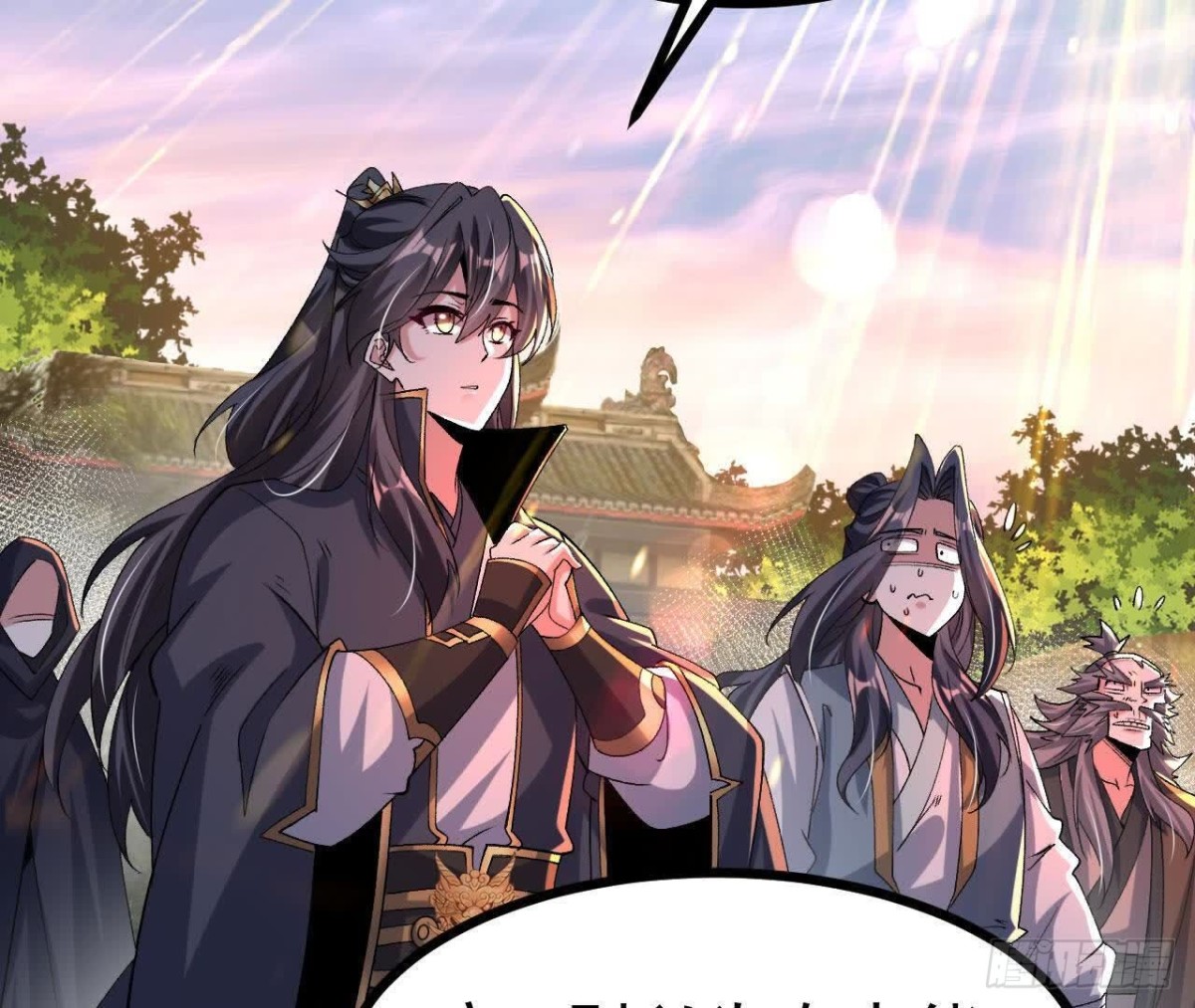 《傲世丹神》049单独的考验 第14页