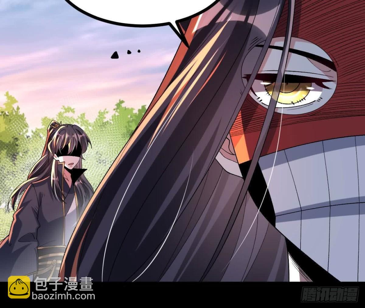 《傲世丹神》049单独的考验 第23页
