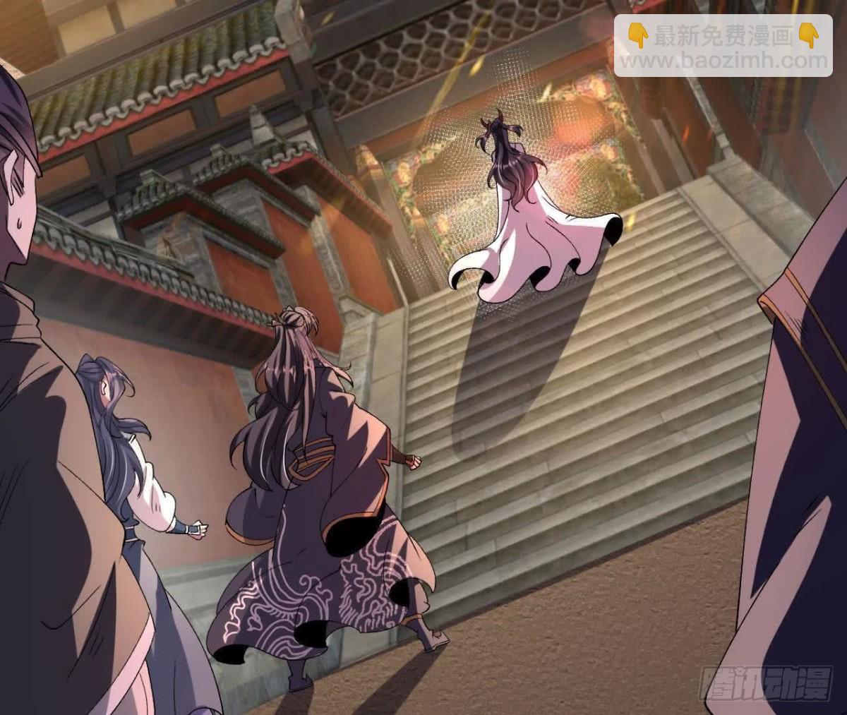 《傲世丹神》049单独的考验 第25页