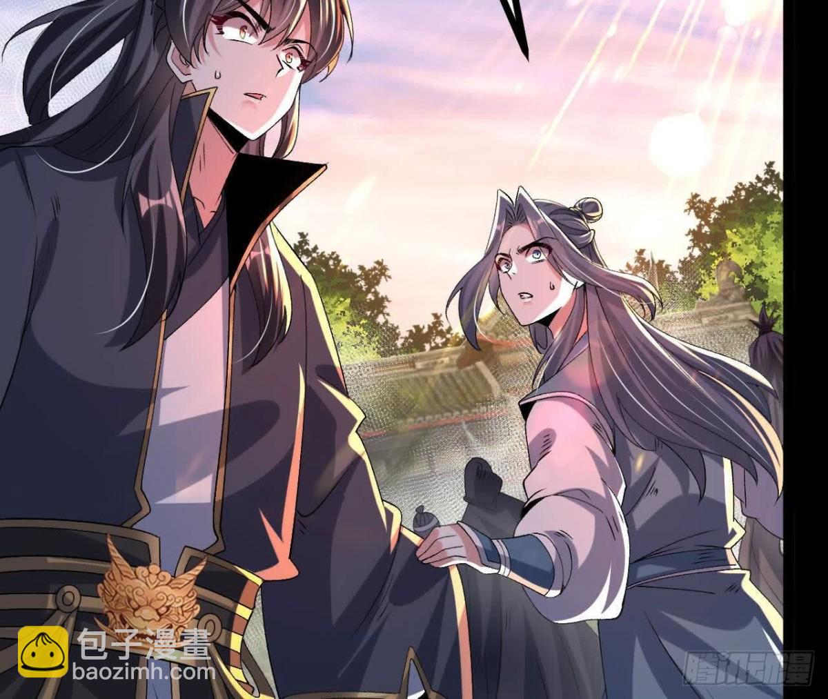 《傲世丹神》049单独的考验 第27页