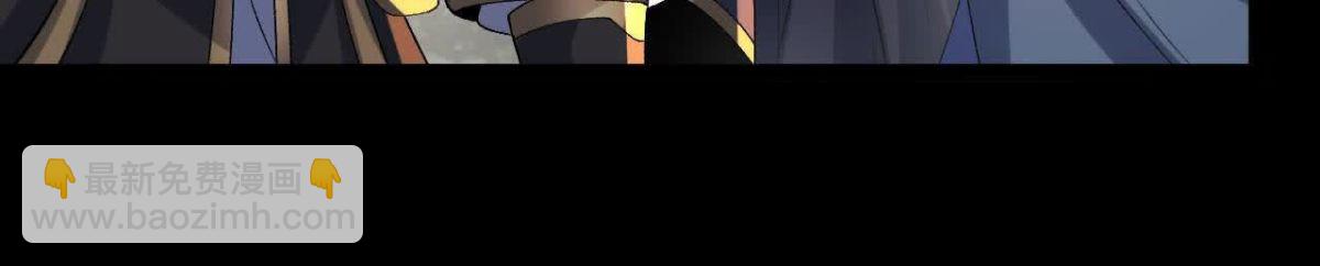 《傲世丹神》049单独的考验 第28页