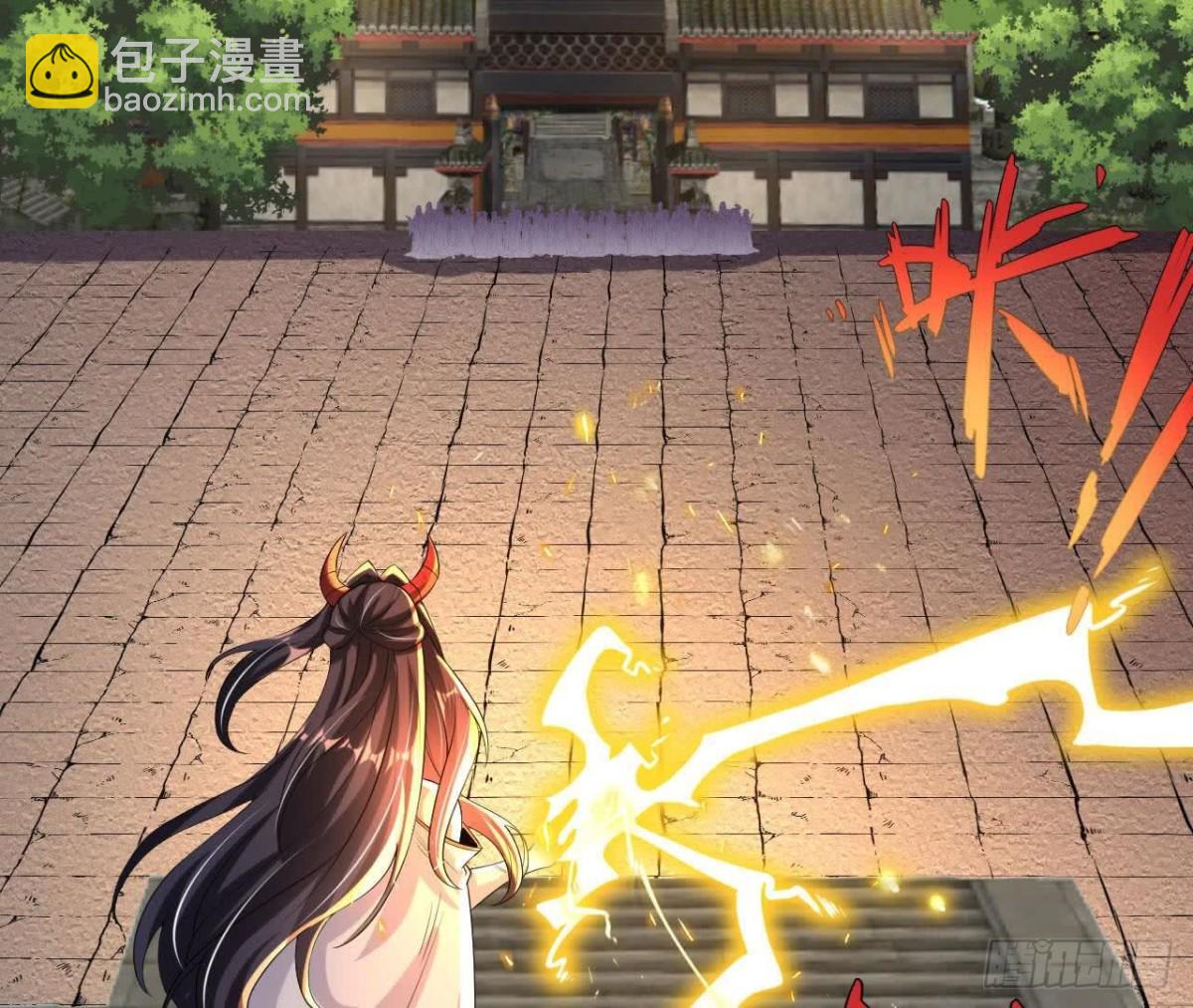 《傲世丹神》049单独的考验 第32页