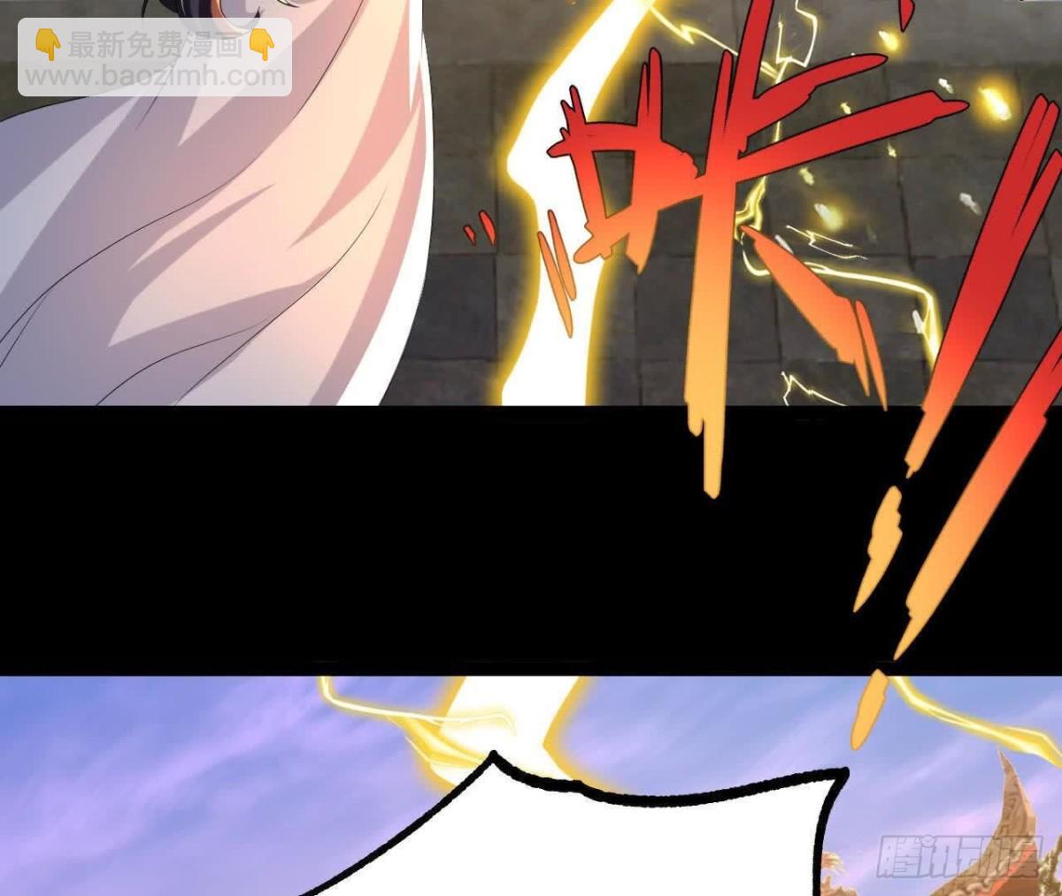 《傲世丹神》049单独的考验 第33页