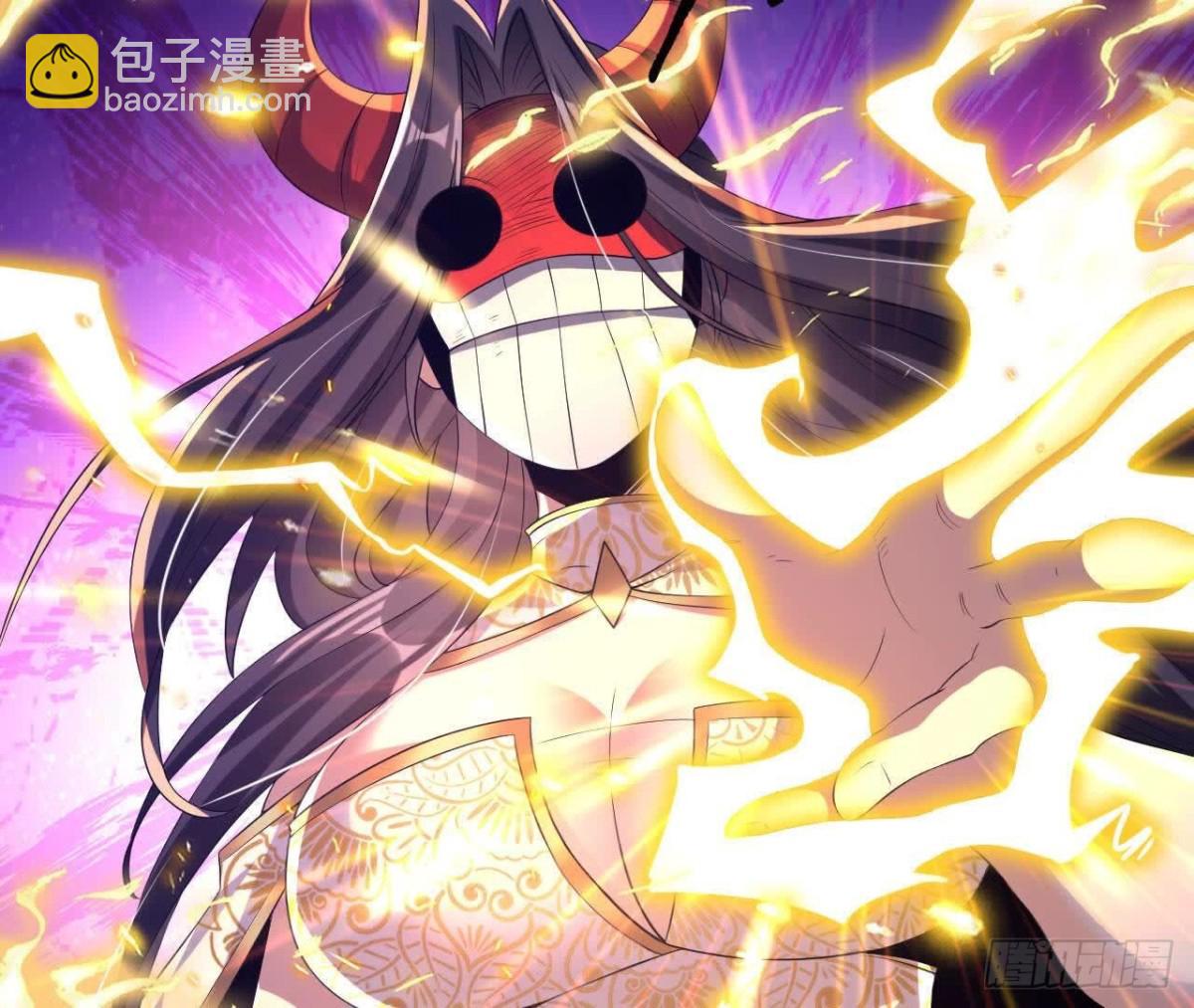 《傲世丹神》049单独的考验 第39页