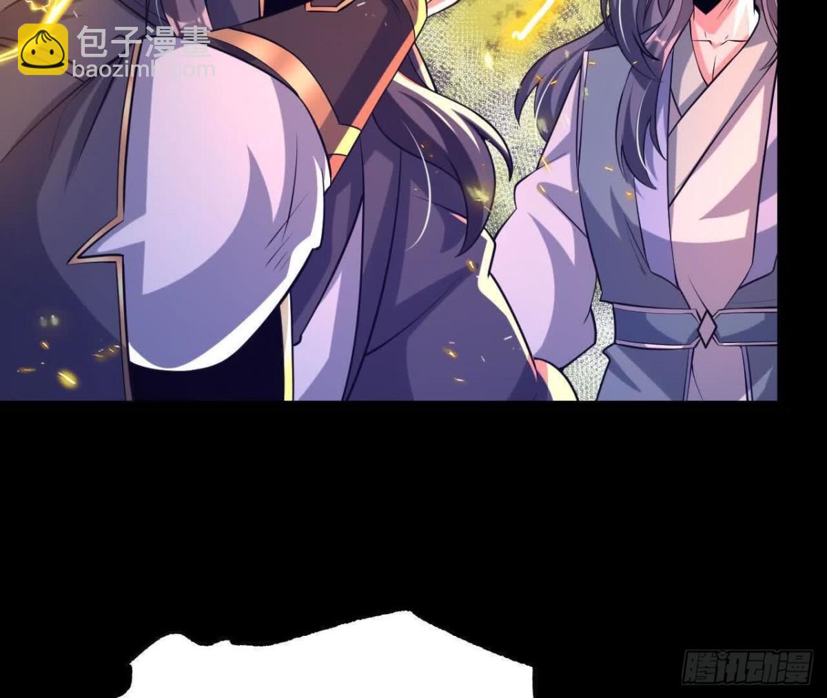 《傲世丹神》049单独的考验 第42页