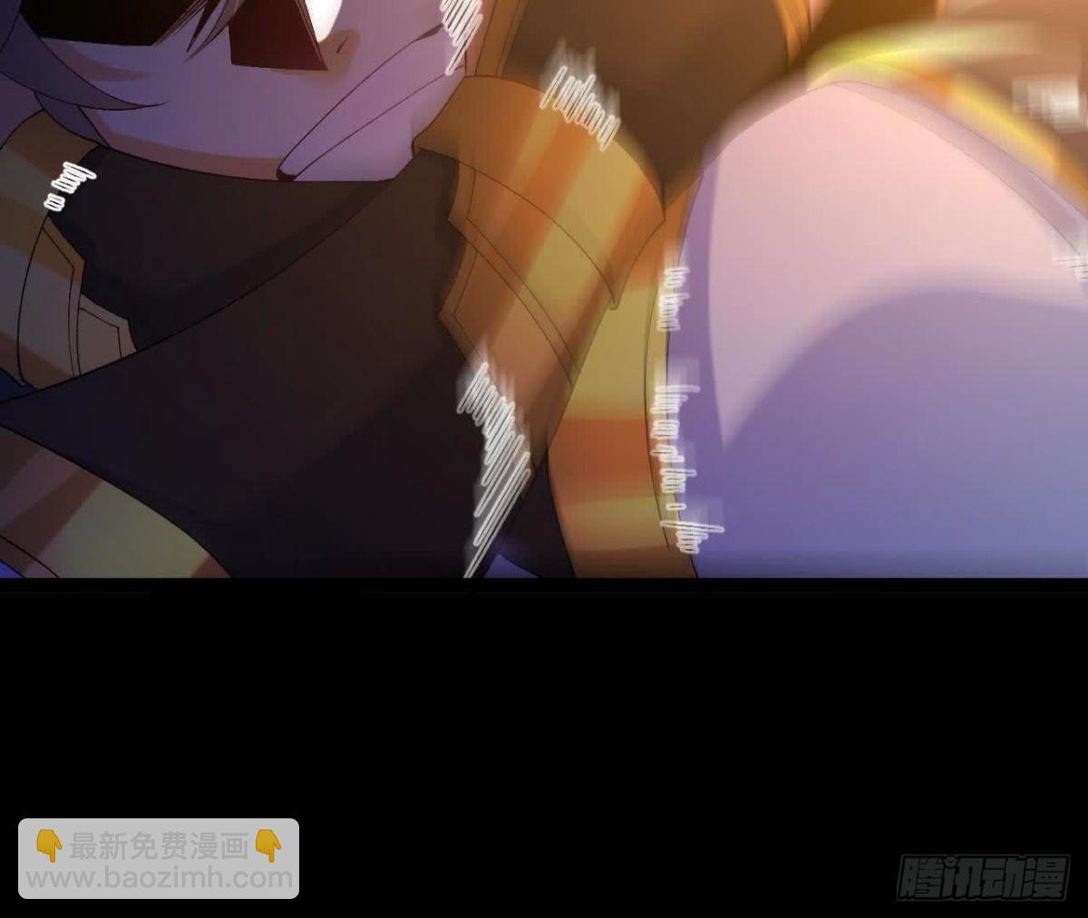 《傲世丹神》051好苗子 第24页