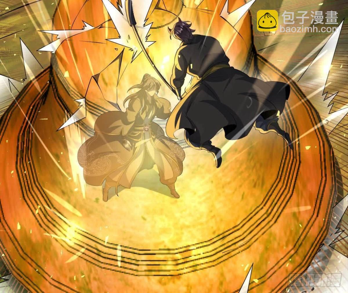 《傲世丹神》051好苗子 第31页