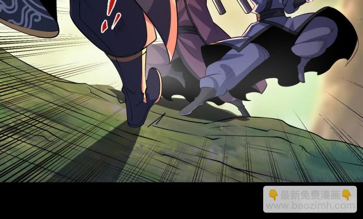 《傲世丹神》051好苗子 第39页