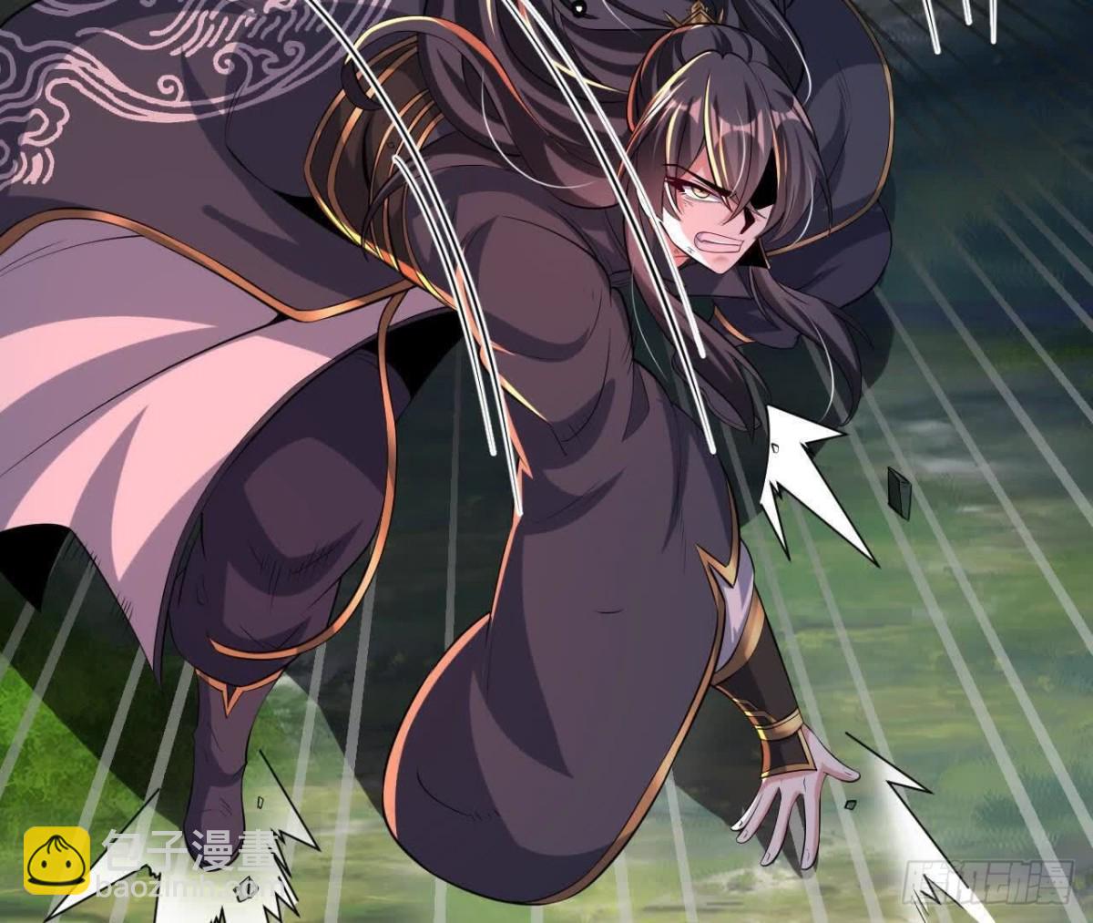 《傲世丹神》051好苗子 第42页
