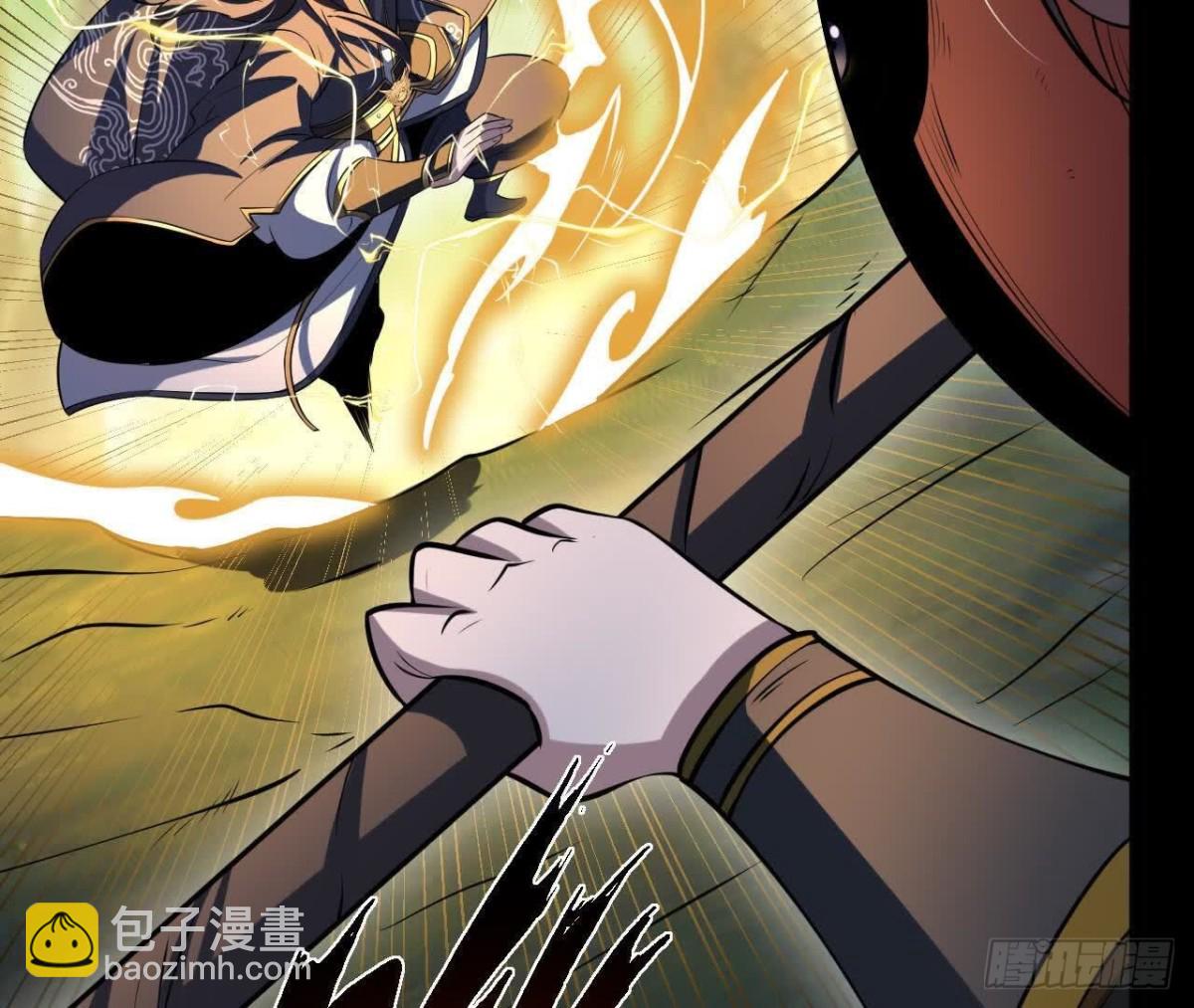 《傲世丹神》051好苗子 第49页