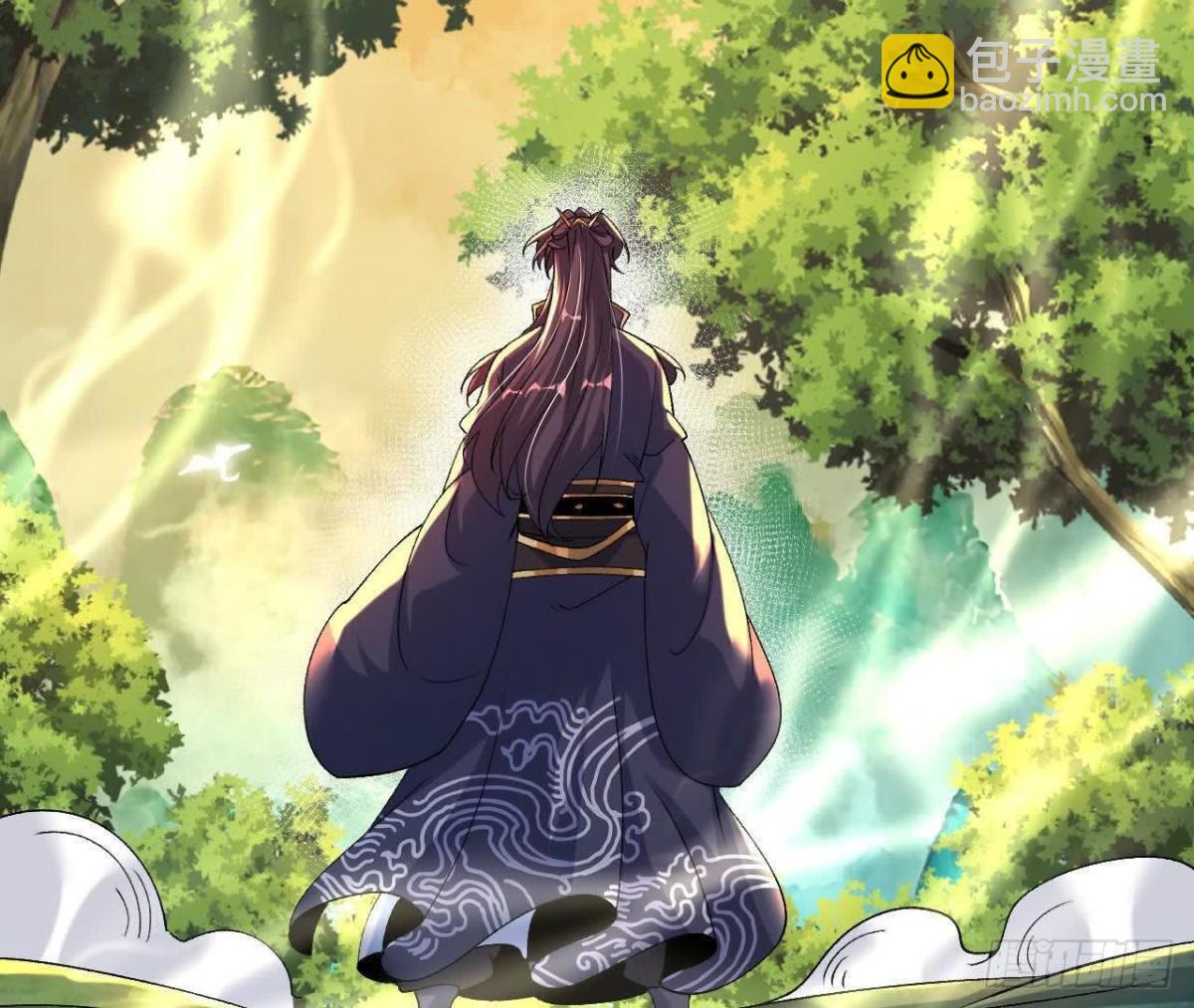 《傲世丹神》051好苗子 第6页
