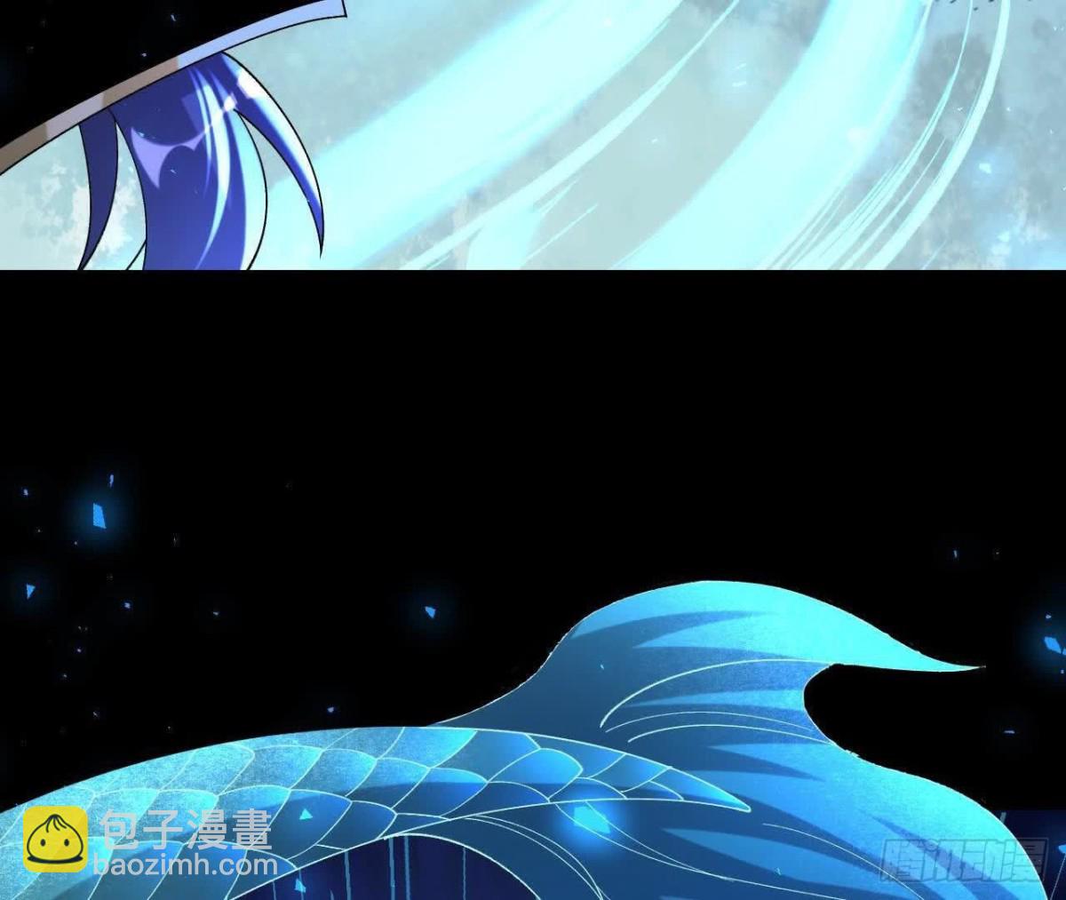 《傲世丹神》052收获颇丰 第22页