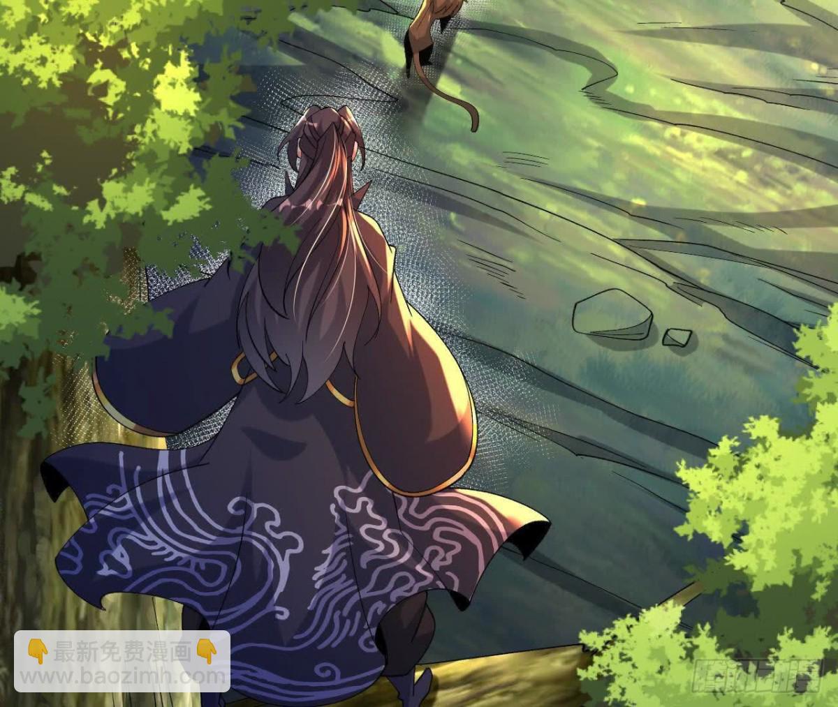 《傲世丹神》052收获颇丰 第7页