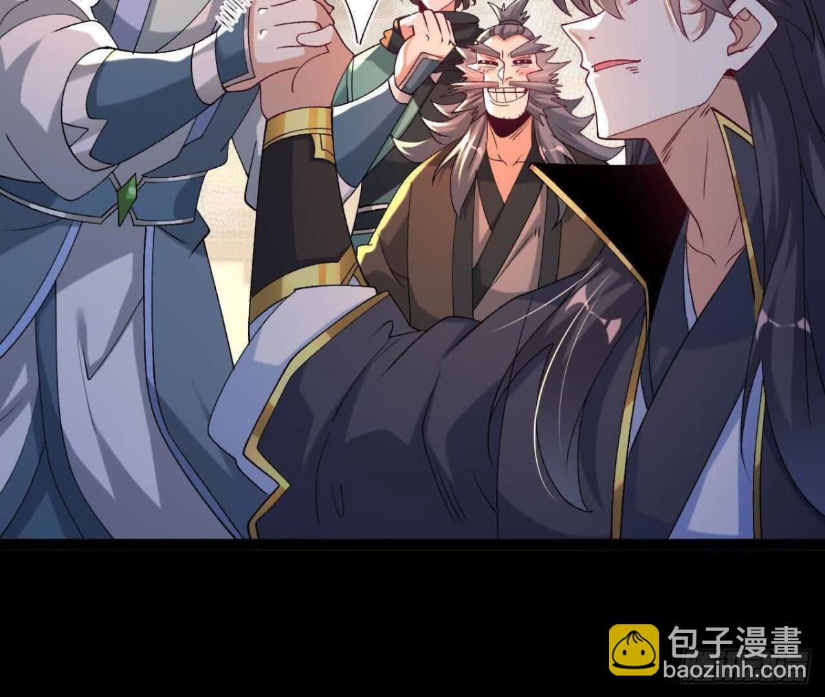 《傲世丹神》050第三道考核 第11页