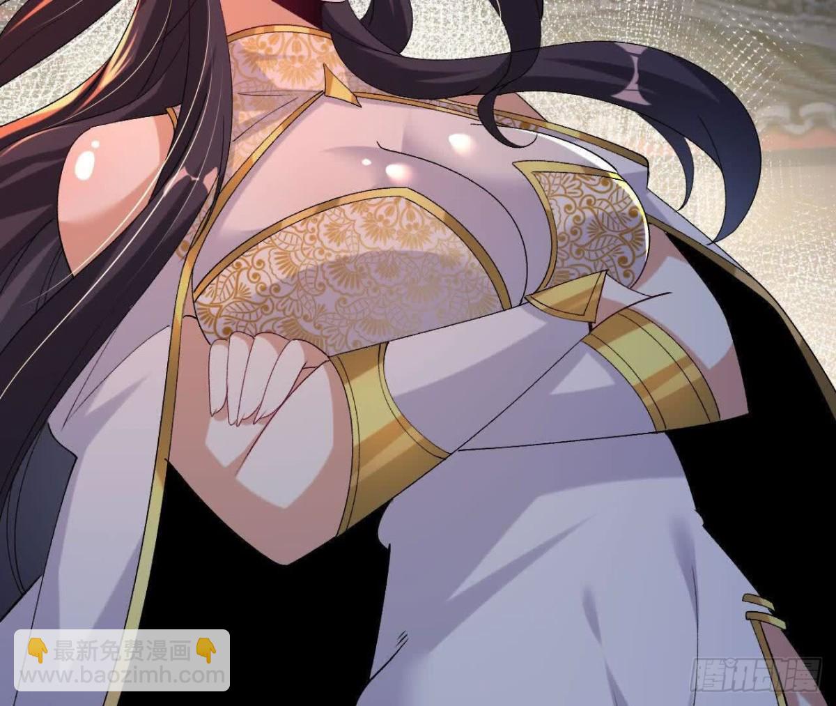 《傲世丹神》050第三道考核 第18页