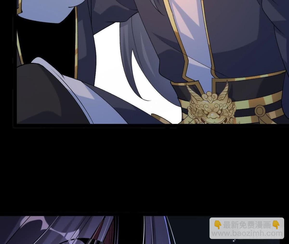 《傲世丹神》050第三道考核 第8页