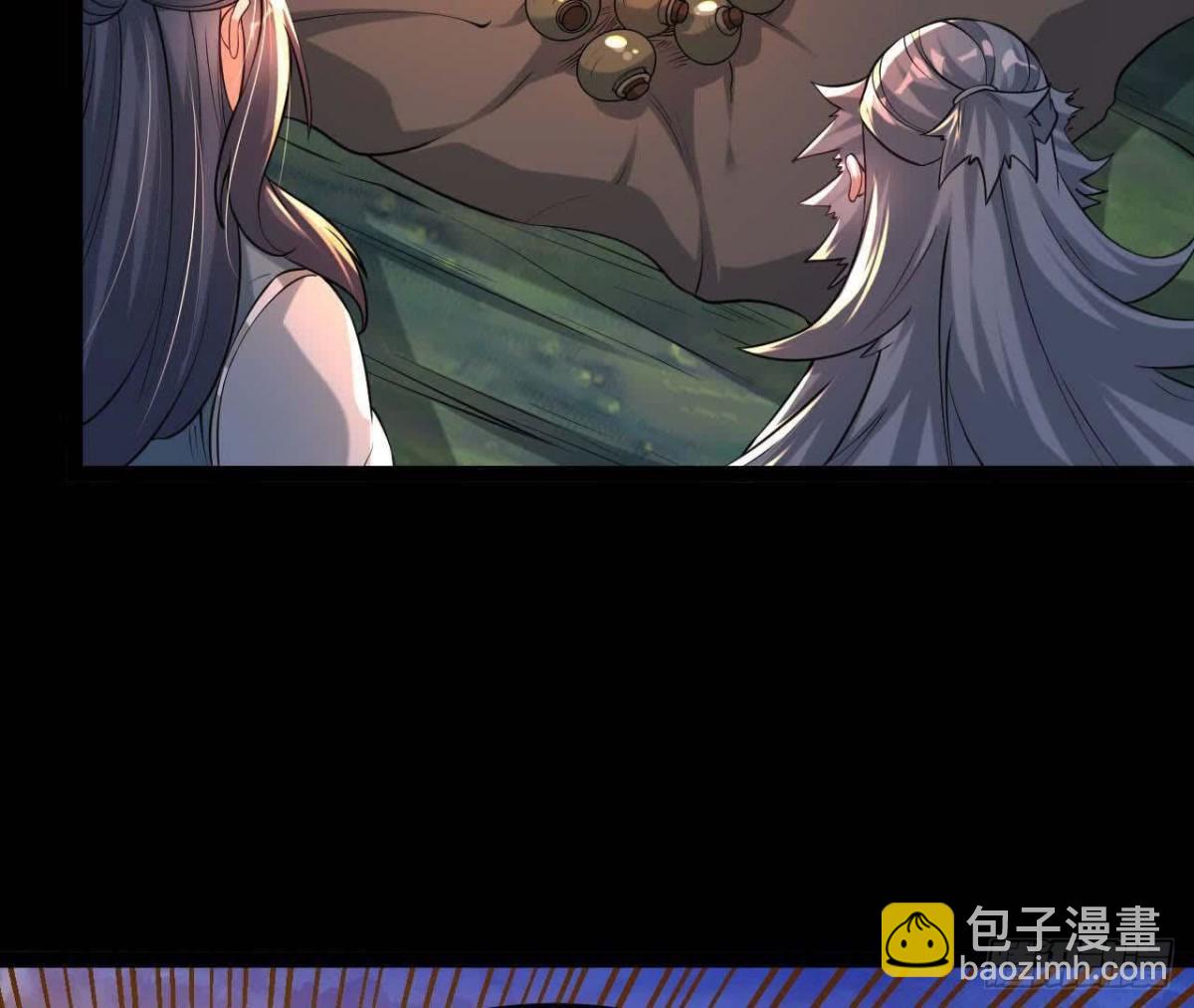 《傲世丹神》054真气丹 第34页