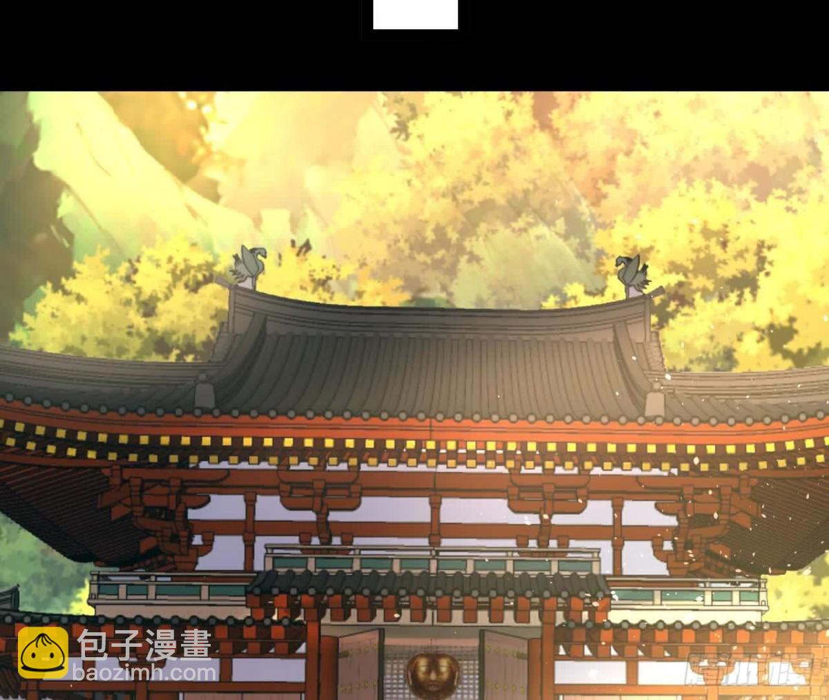 《傲世丹神》55炼丹奇才 第19页
