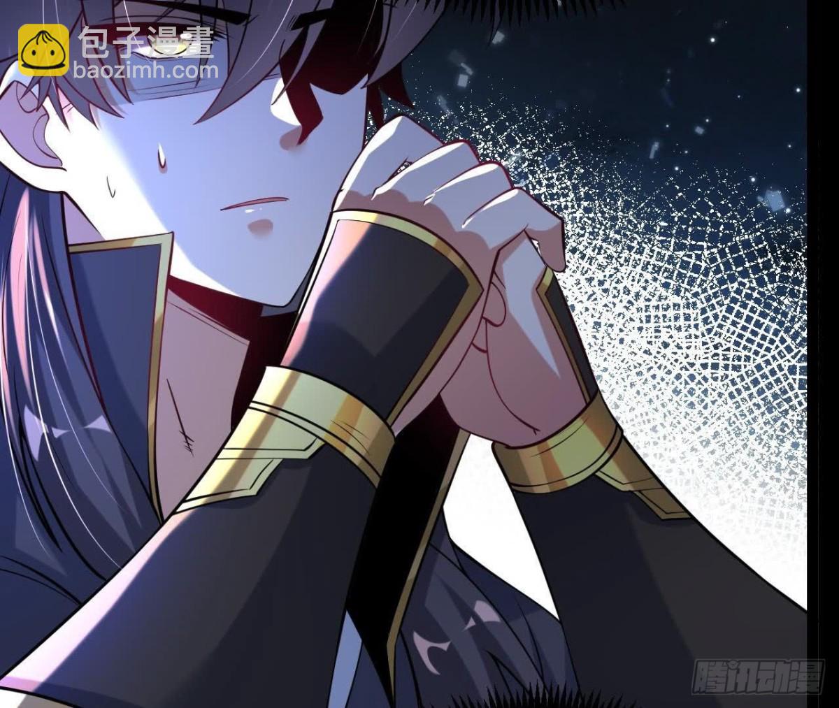 《傲世丹神》56 天龙宝藏？ 第38页