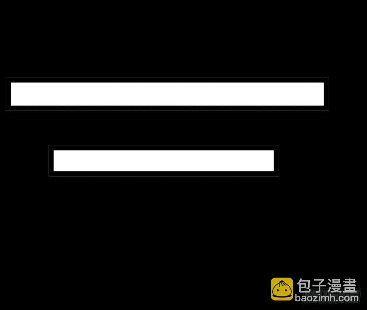 《傲世丹神》56 天龙宝藏？ 第40页