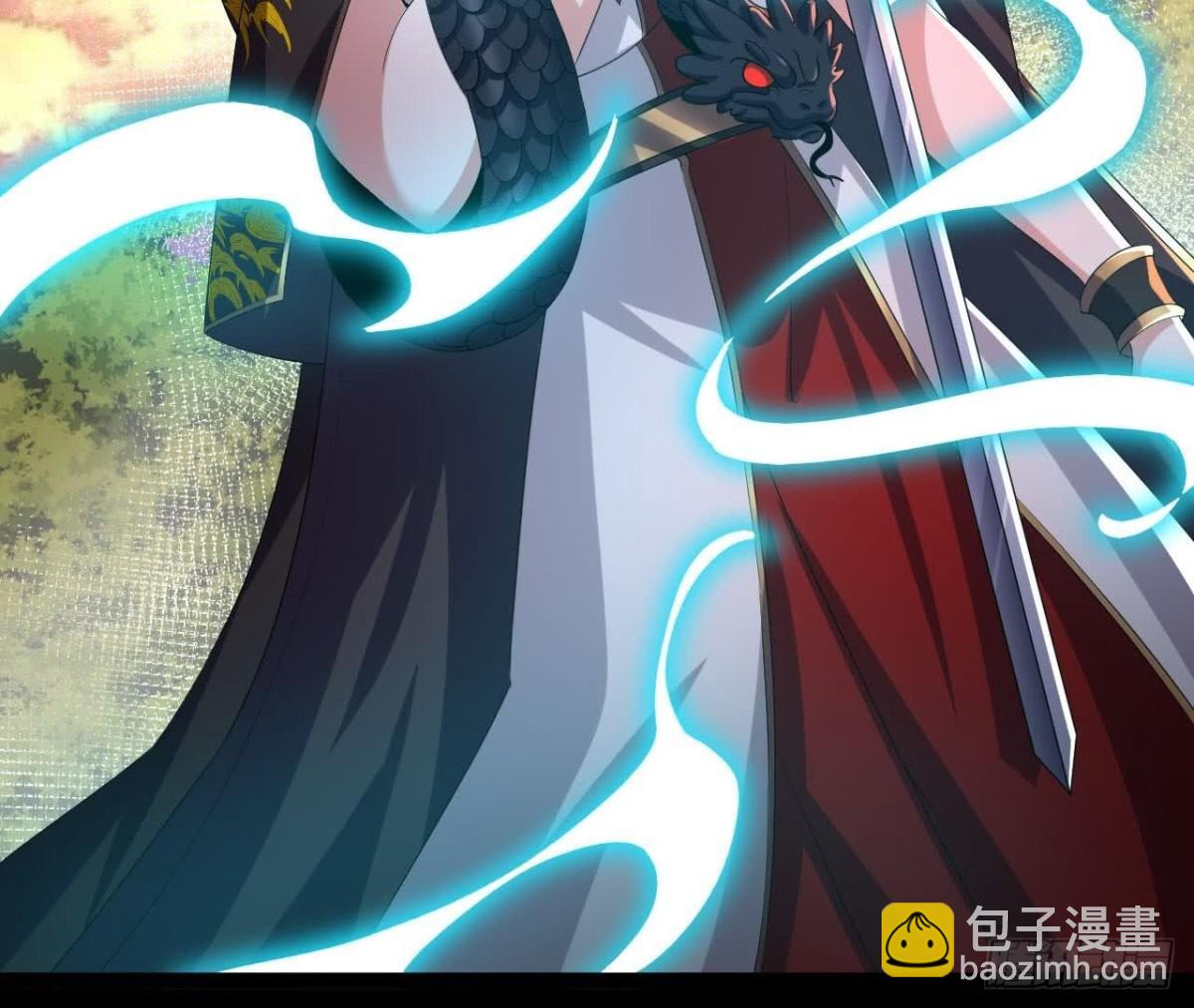 《傲世丹神》058 真元丹 第9页