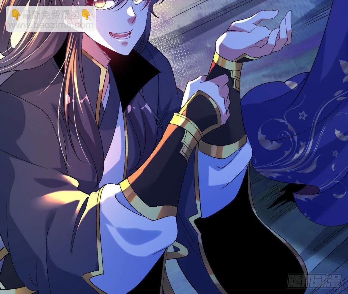《傲世丹神》057阻拦 第11页