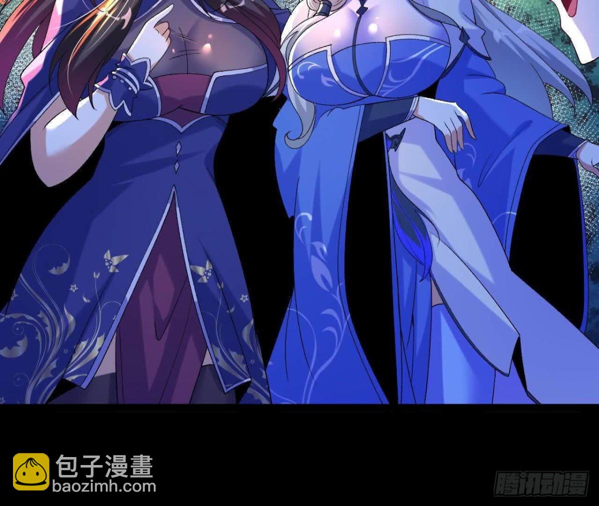 《傲世丹神》057阻拦 第18页