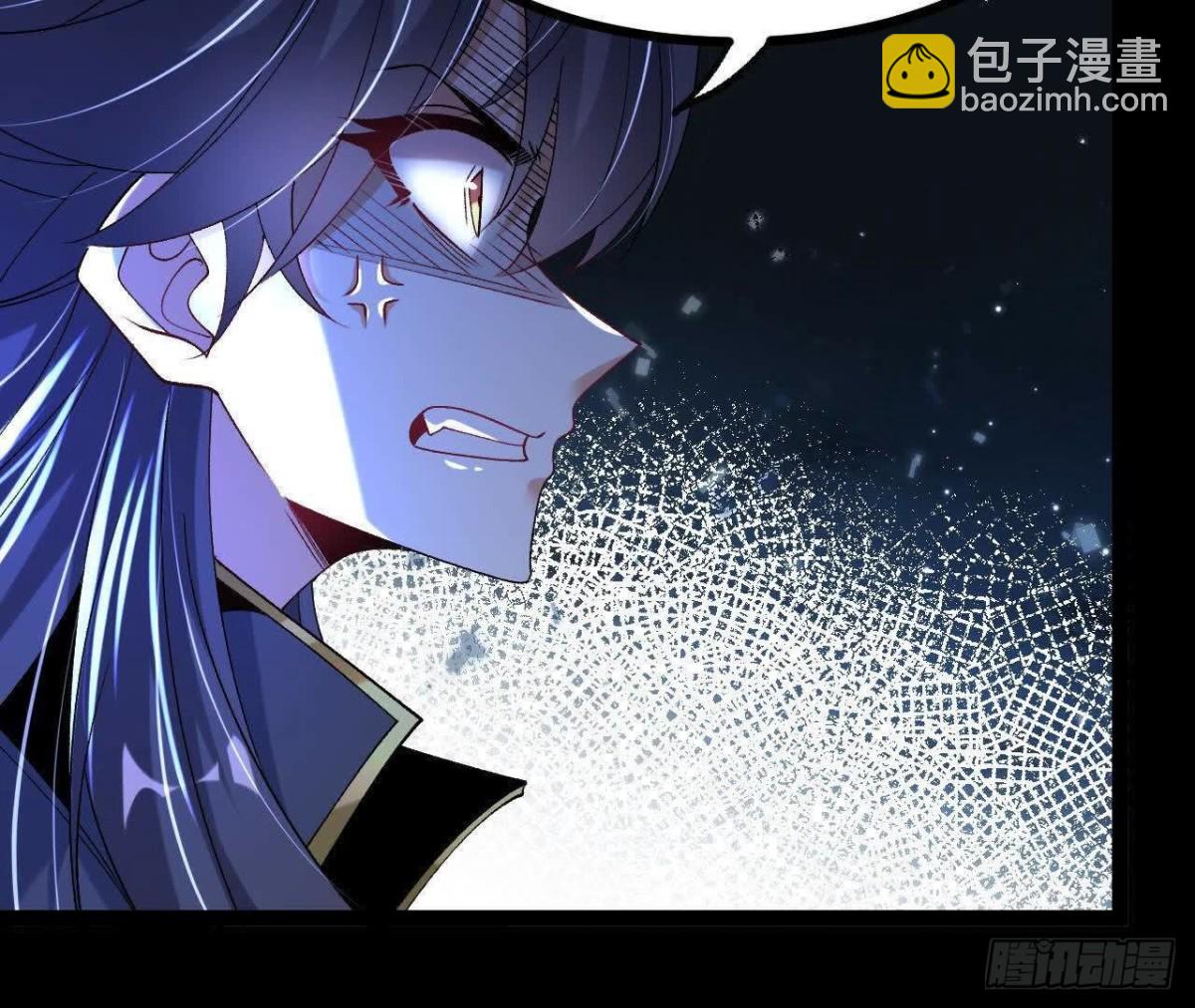 《傲世丹神》057阻拦 第45页