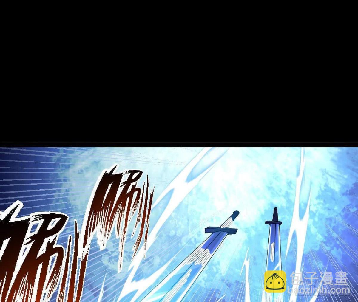 《傲世丹神》057阻拦 第48页