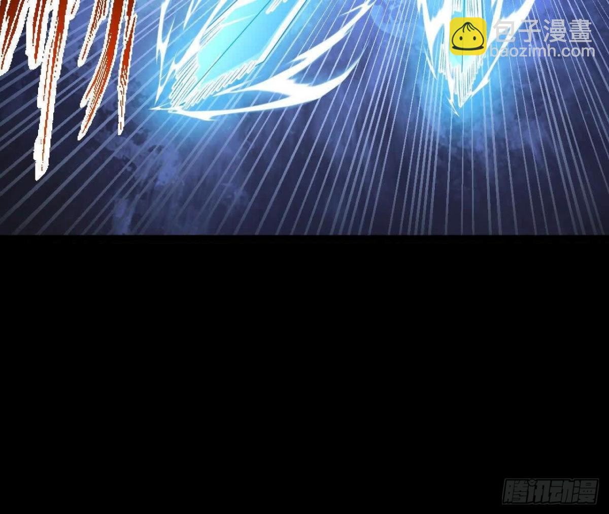 《傲世丹神》057阻拦 第49页