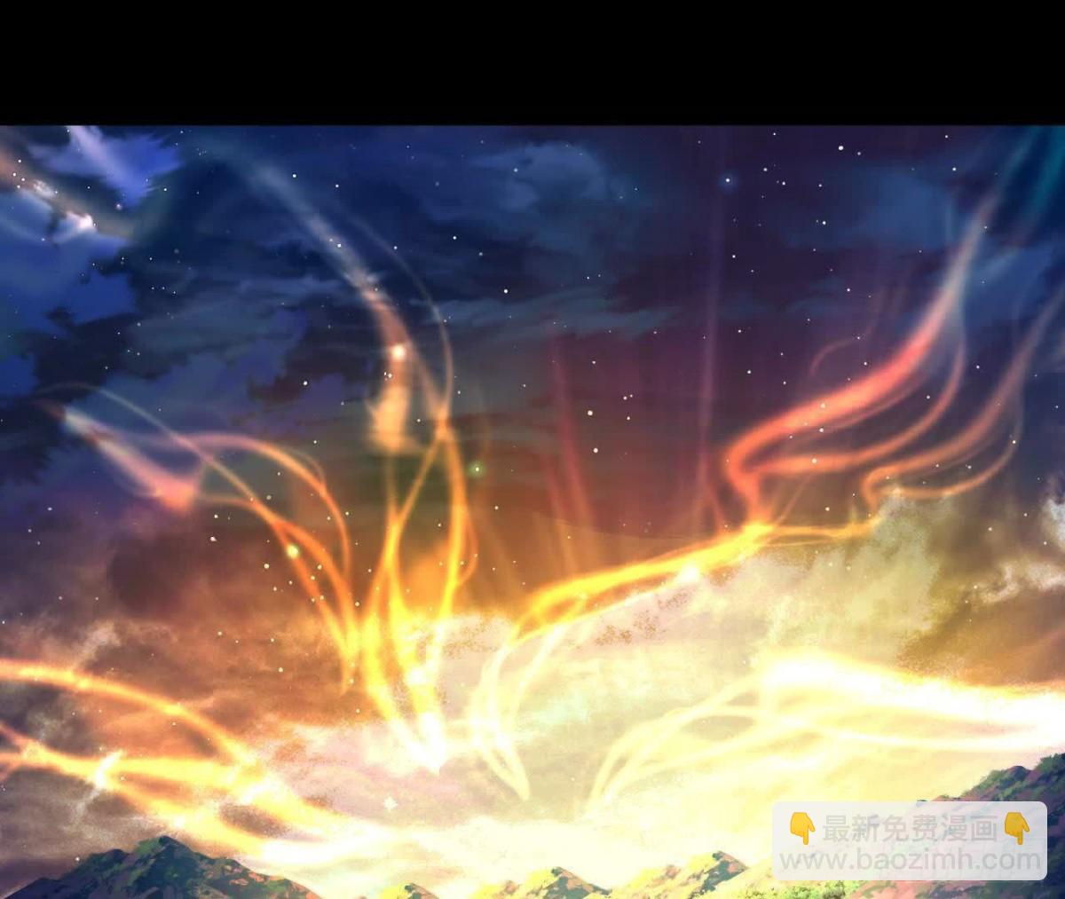《傲世丹神》057阻拦 第5页