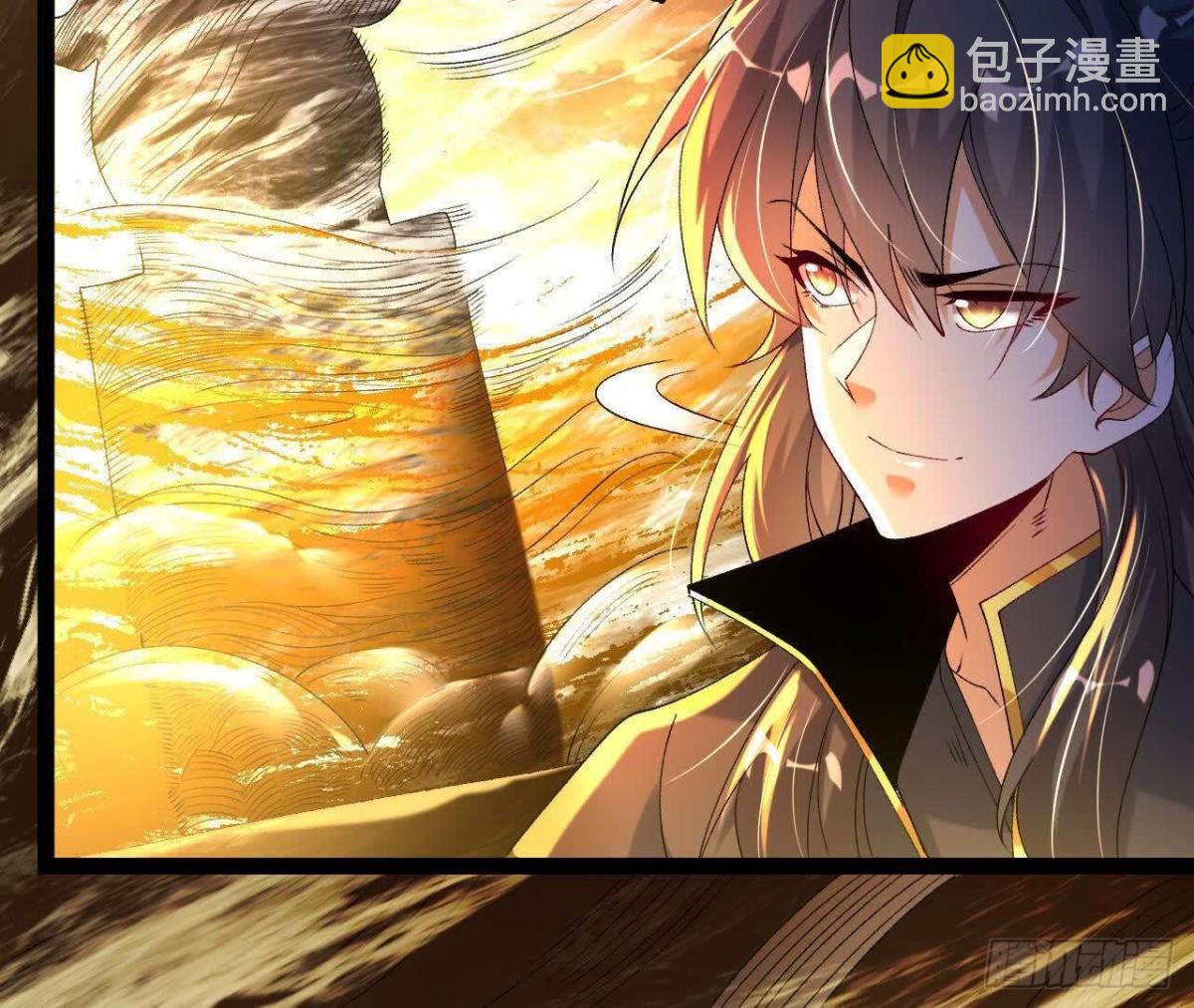 《傲世丹神》059喂养 第11页