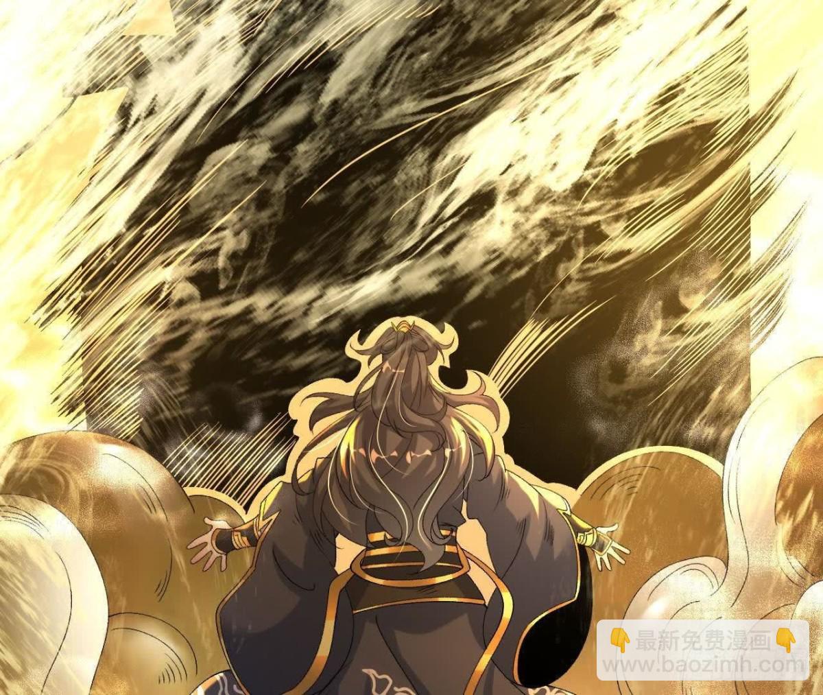 《傲世丹神》059喂养 第14页