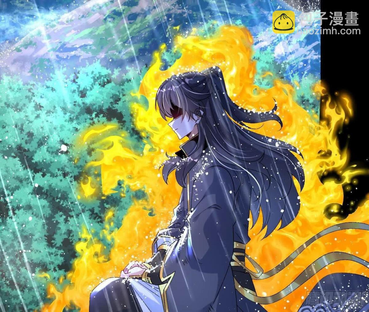 《傲世丹神》059喂养 第21页