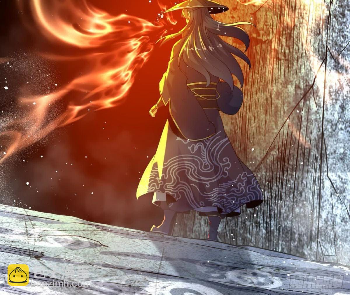 《傲世丹神》059喂养 第41页
