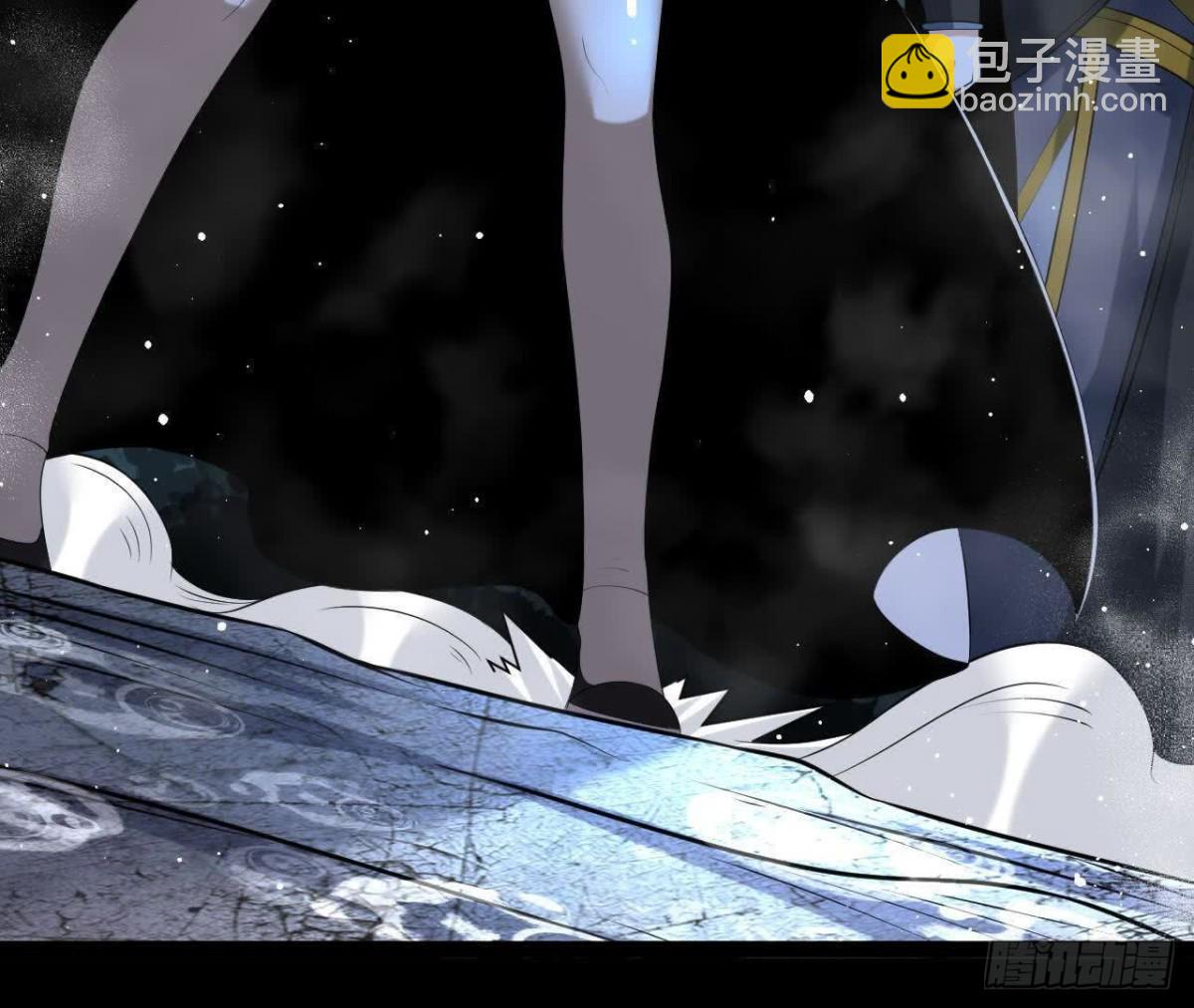 《傲世丹神》059喂养 第49页
