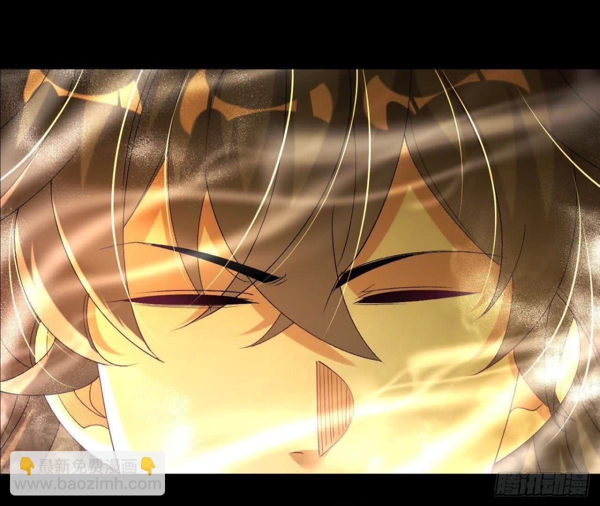《傲世丹神》059喂养 第5页